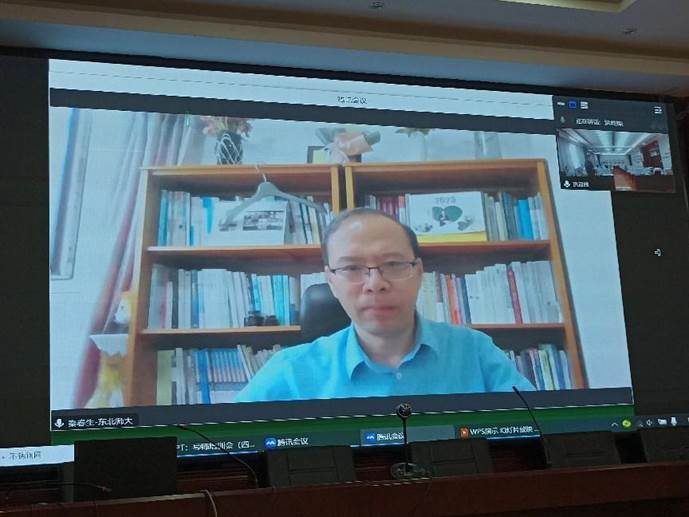 QQ圖片20230621225956